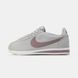Nike Cortez Beige Pink #art1519-1221677 фото 1