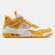 1929 Nike Air Jordan 4 x Louis Vuitton 📦 1929-991625 фото 6