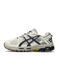 ASICS Gel-Kahana 8 Beige Navy В5063-1474568 фото 1