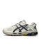 ASICS Gel-Kahana 8 Beige Navy В5063-1474568 фото 2