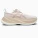 Asics Superblast Peach asc-0170-1087079 фото 1