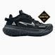 Nike ACG Mountain Fly Black nik-0473-822190 фото 1