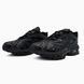 Nike Skepta Black nik-0784-1505807 фото 2