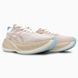 Asics Superblast Peach asc-0170-1087079 фото 2