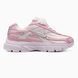 Nike Initiator Pink/White nik-0811-1553314 фото 1