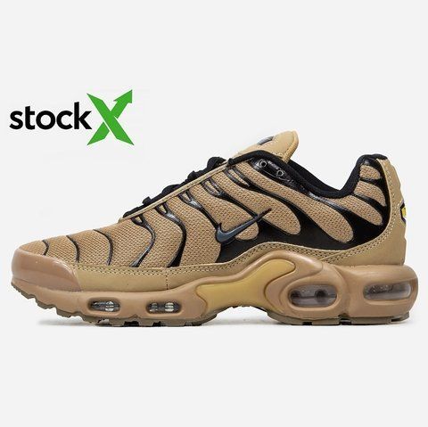 0656 Air Max TN Browm 0656-206262 фото