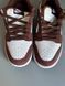 NIke SB Dunk Low Sail Red Sepia/Metallic Gold БРАК 951 nik-0803-0951-1647361 фото 2
