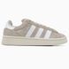 Adidas Campus Beige/White adi-0362-490189 фото 4