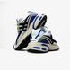 Adidas Adistar Jellyfish x Pharrell Williams "Virginia" B30-1604557 фото 8