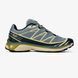 Salomon XT-6 Advanced "Blue/Beige" 3143-1467643 фото 1