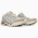 Asics Gel-Kayano 14 Beige/Pink asc-0151-1010528 фото 2