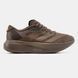 2863 Adidas Adizero EVO SL 2863-1458016 фото 5