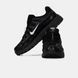 Nike P-6000 Black White #art1792-1525749 фото 6