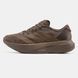 2863 Adidas Adizero EVO SL 2863-1458016 фото 1