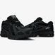 New Balance 1906D Protection Pack Black Leather 291-860254 фото 8