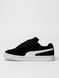 Puma Suede XL Black White ND PM025-1023424 фото 2