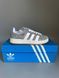 Adidas Campus 00s Grey/White БРАК 857 adi-0352-0857-1630778 фото 1