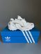 Adidas Edge Runner White/Silver БРАК 853 adi-0556-0853-1630335 фото 1