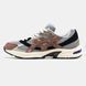 1235 Asics Gel-1130 x Hal Studios 1235-578315 фото 1