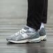 New Balance 1906D Protection Pack Castlerock 1220-638705 фото 1