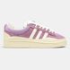 2042 Adidas Campus x Bad Banny 2042-1016984 фото 4