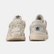 Adidas Astir Beige #art1489-1187364 фото 8