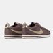 Nike Cortez Smokey Mauve Beige #art1675-1365865 фото 10