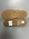 Ugg Classic Ultra Mini Platform XL Chestnut БРАК 255 ugg-0082-0255-1168677 фото 4