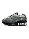 Nike x Supreme Shox Ride 2 SP Grey White Black В4369-1211967 фото 1