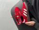 Adidas Handball Spezial Red adi-0539-1363288 фото 4