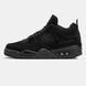 1932 Nike Air Jordan 4 1932-991657 фото 1