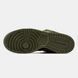 2827 Nike SB Dunk Low 2827-1448024 фото 5