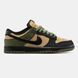 2827 Nike SB Dunk Low 2827-1448024 фото 1