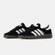 Adidas Spezial Black #art1686-1370196 фото 9