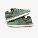 New Balance 574 Legacy Stone Island "Light Green" 0145-888285 фото 8
