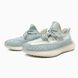 Adidas Yeezy V2, Cloud White adi-0115-43835 фото 1