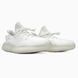 Adidas Yeezy V2, White adi-0004-45600 фото 2