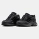 2641 Adidas Adistar Jellyfish x Pharell Williams 2641-1361144 фото 7