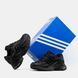 2641 Adidas Adistar Jellyfish x Pharell Williams 2641-1361144 фото 10