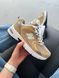 New Balance 530 Brown nbl-0395-1127698 фото 4