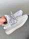 Adidas Yeezy 350 Static Reflective adi-0069-46037 фото 4