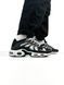 Nike Air Max TN Terrascape Plus Black/White nik-0442-615567 фото 1