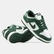2972 Nike SB Dunk Low 2972-1571771 фото 8