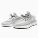 Adidas Yeezy 350 Static Reflective adi-0069-46037 фото 2