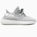 Adidas Yeezy 350 Static Reflective adi-0069-46037 фото 1