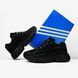 Adidas Adistar Jellyfish Pharrell "Black" B31-1604568 фото 4