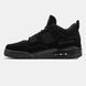 1932 Nike Air Jordan 4 1932-991658 фото 8