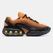 2523 Nike Air Max DN 2523-1293105 фото 4