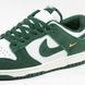 2972 Nike SB Dunk Low 2972-1571771 фото 9